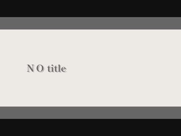 NO title/初音ミク