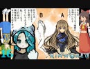 【Rimworld】NELとぢゆしの廃墟ぐらし.noediyu16