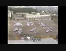 高校生クイズPV