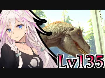 [ARK:Survival Evolved]ゆかいあ恐竜島観光Part8