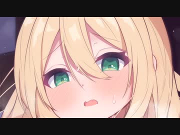 3分で分かる製作費200万以上の女