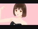 【APヘタリアMMD】自作日娘で天才ロック