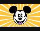 キョロちゃん絵かき歌が全く気が付かないうちに〇ッキー〇ウスマーチになる