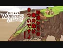 背面生活のド迫力.mp４