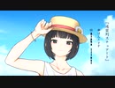 過密列スチュアート / ぽんたすP