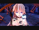 【Remix】ロミオとシンデレラ【ジオ】