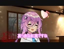 【第三回原石祭】秋めく紅葉の季節に【VOICEROID劇場】