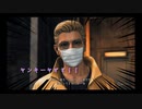 【ジャッジアイズ　JUDGE EYES～死神の遺言】　続編が発売されたけどとりあえず初見でプレイしてみる！　part52　8章　親子盃