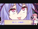 【DbD】メイカーズの霧の森探検記 その95