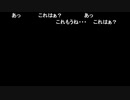 aisssyさんの みんなのリズム天国【実況プレイ】その181