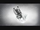 エイリアン・グレイ / 初音ミク