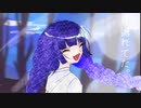 白い散歩/音街ウナ (Music Video)