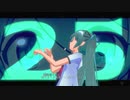 【MMD】Lat式ミクさんがあざと可愛く「39みゅーじっく！」【アニメMV風】