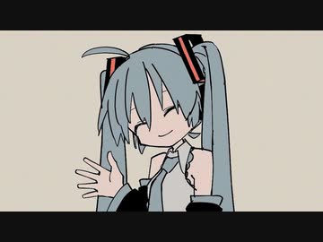 生きてる意味がわからない / 神様うさぎ feat.初音ミク