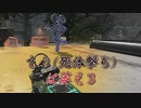 1からApexやってみた#74【#Apex 】【96日目】