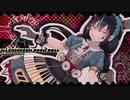 マシンガンポエムドール - Mikeneko & Key:Nm Remix -