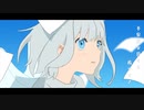 空翔る僕ら / 初音ミク