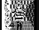 光在るところに影は在り