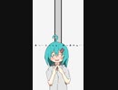 『くるりぐるりるるりらりるら』feat.初音ミク
