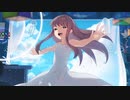 ふたりきり/初音ミク
