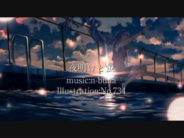 【週1歌ってみた投稿】夜明けと蛍　歌ってみた【15週目】