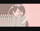 きゅうくらりん-REMIX-byHatiya