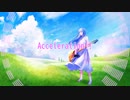 Acceleration!! / AIきりたん