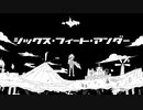 【人力原神】シ l ッ l ク l ス l・l フ l ィ l ー l ト l・l ア l ン l ダ l ー【ガイア】