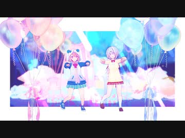 【にじさんじMMD】さくゆいたいそう【さくゆい】