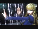 【悪ラスMMD】syzygy【アイリーン】