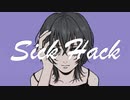 Sick Hack ／ 可不