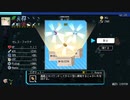 【ホロキュア】・完全無強化（ショップ＆Gランク全返却）・ハードコアモード（HP1）・大草原（夜）ハードエンドレス　クリア【HoloCure】