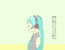 ユーモレスク／初音ミク【オリジナル】