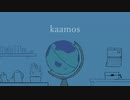 【初音ミク】kaamos【オリジナル】