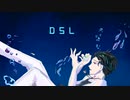 【ZOLA PROJECT/ WIL】DSL【オリジナル】