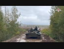 部分動員後訓練関連動画 / ロシア国防省公表動画 / 20221007