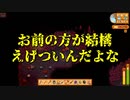 【Stardew Valley#62】亡き祖父の意思（ハーレム）を継ぐ者たち【雑談実況】