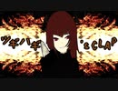ツギハギ'sCLAP / AIきりたん