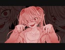 終末WEEKEND　／　初音ミク
