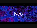 Neo.../歩夢(22) feat.夏色花梨