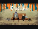チコリーナ / ロクガツ　feat.flower