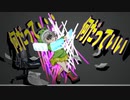 【GUMI】淡花ほろり【オリジナル】