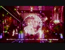 柊マグネタイト - マーシャル・マキシマイザー/可不 vs. slowstoop - Topn (Mashup)
