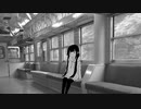 稲葉曇 - ラグトレイン (asiat Remix)