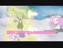 ハイキングにいこう