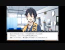 【偽実況】鶯丸と山鳥毛が生き延びるだけ【part6】