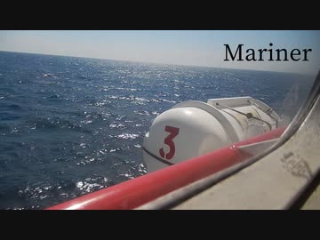 Mariner - 鏡音レン
