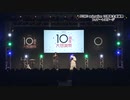 TOHO animation 10周年大感謝祭 フィナーレステージ　2022年09月30日放送