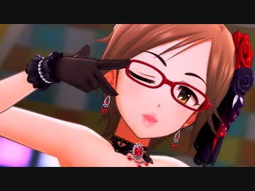 あさやけに