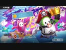 【ゆっくり実況プレイ】〇EXまみれ【Fall Guys: Ultimate Knockout】